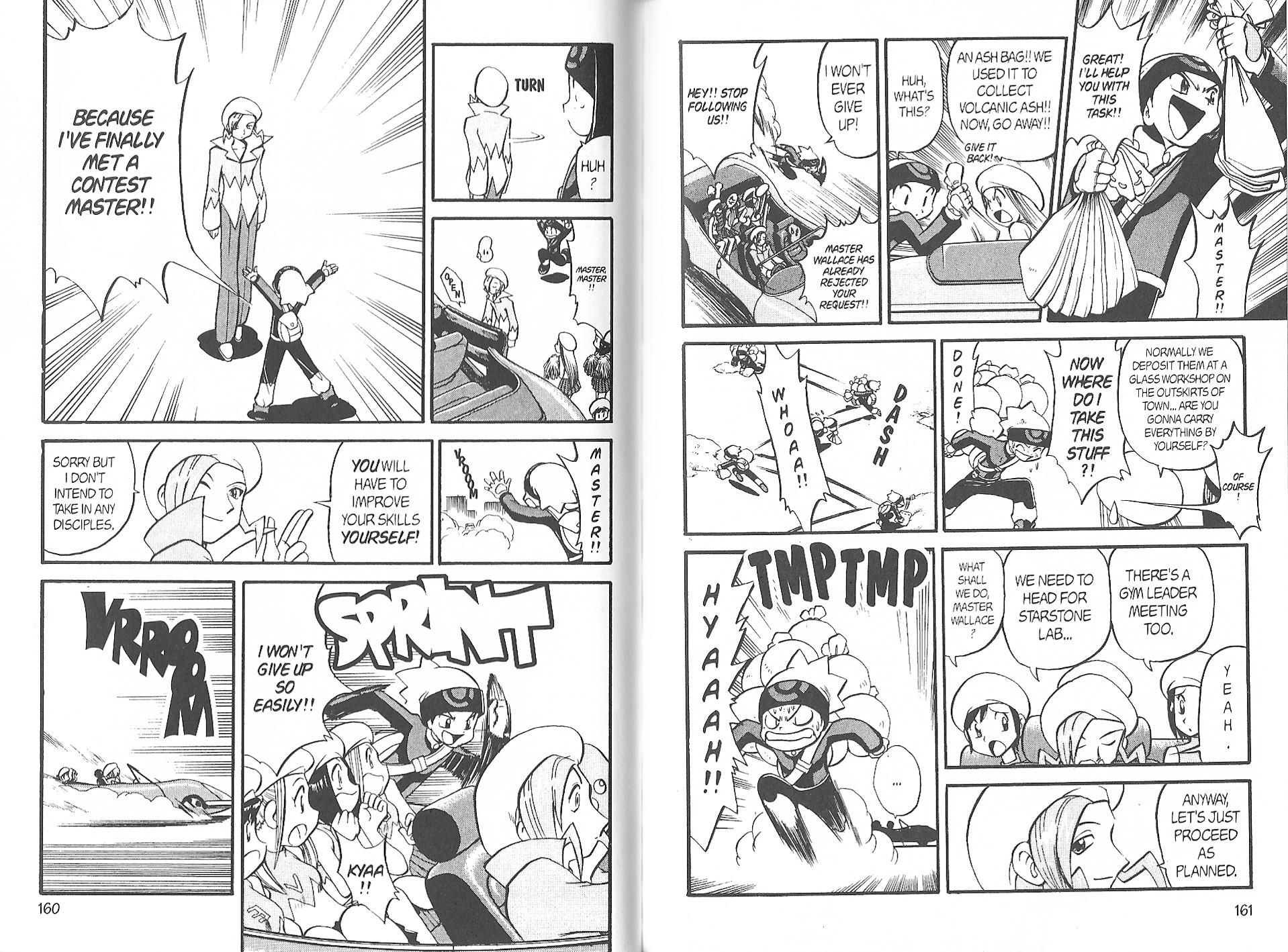 Pocket Monster Special Chapter 225 page 3 - Chapter 225