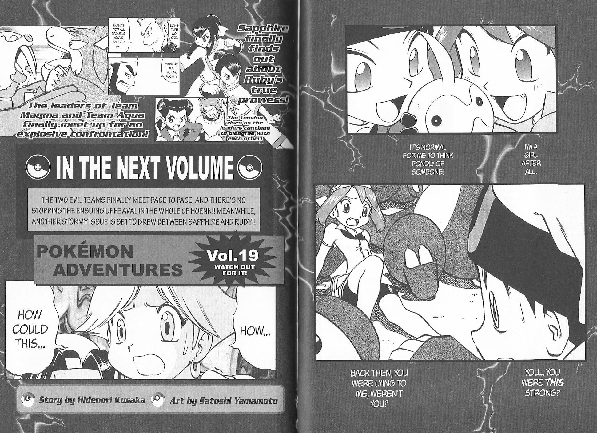 Pocket Monster Special Chapter 226 page 13 - Chapter 226