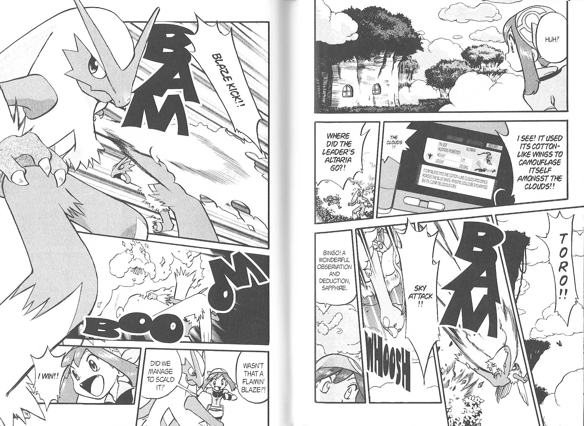 Pocket Monster Special Chapter 226 page 9 - Chapter 226