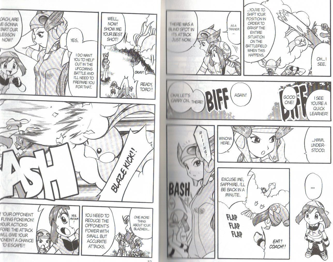 Pocket Monster Special Chapter 227 page 4 - Chapter 227