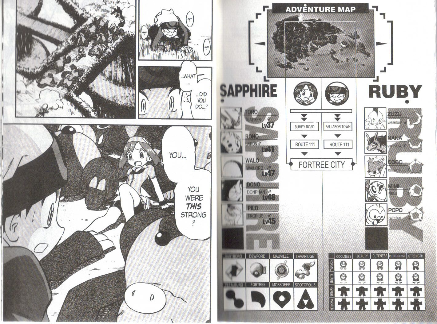 Pocket Monster Special Chapter 227 page 7 - Chapter 227