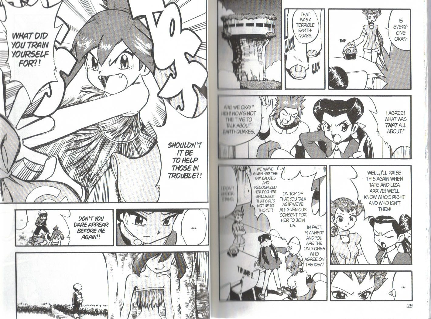 Pocket Monster Special Chapter 228 page 5 - Chapter 228