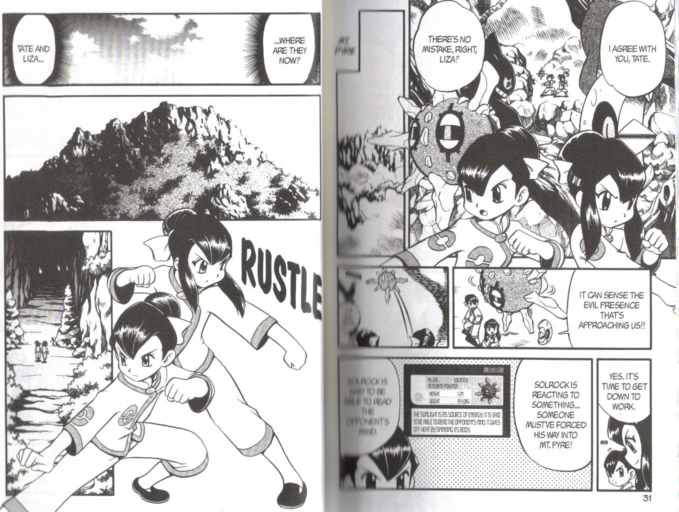 Pocket Monster Special Chapter 228 page 6 - Chapter 228