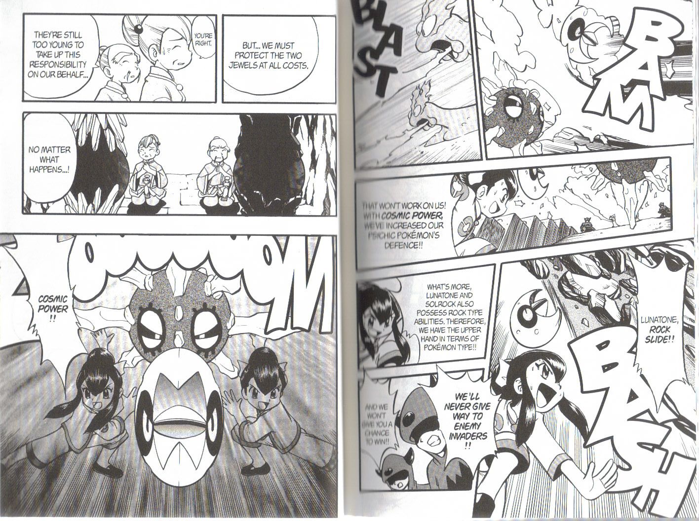Pocket Monster Special Chapter 229 page 3 - Chapter 229
