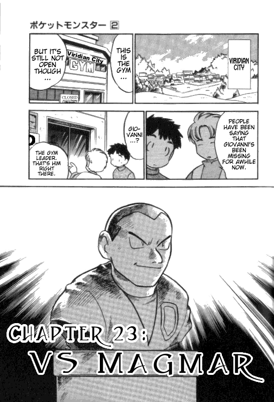 Pocket Monster Special Chapter 23 page 1 - Chapter 23: VS Magmar