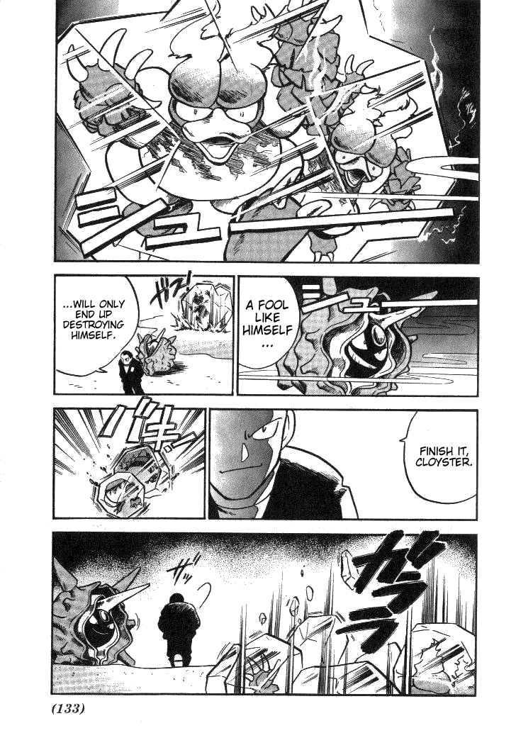 Pocket Monster Special Chapter 23 page 13 - Chapter 23: VS Magmar