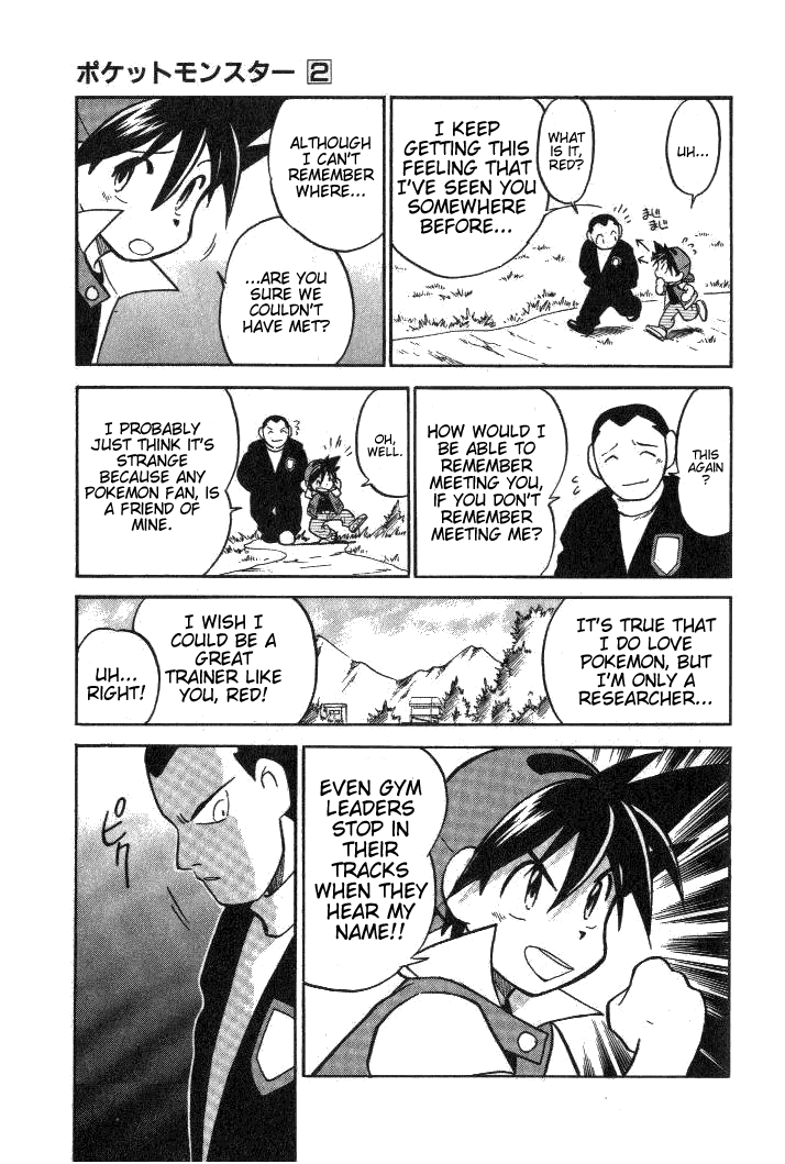 Pocket Monster Special Chapter 23 page 3 - Chapter 23: VS Magmar
