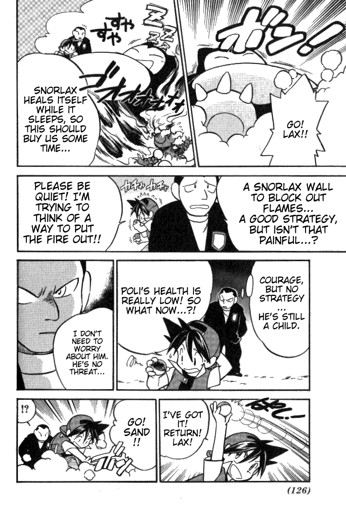 Pocket Monster Special Chapter 23 page 6 - Chapter 23: VS Magmar