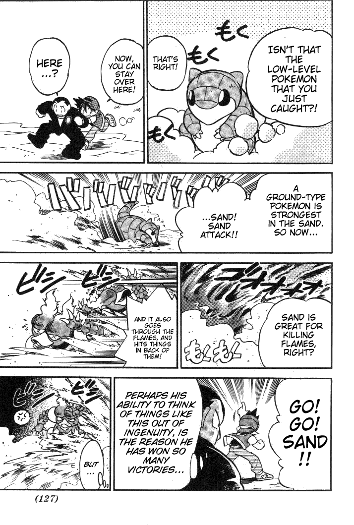 Pocket Monster Special Chapter 23 page 7 - Chapter 23: VS Magmar