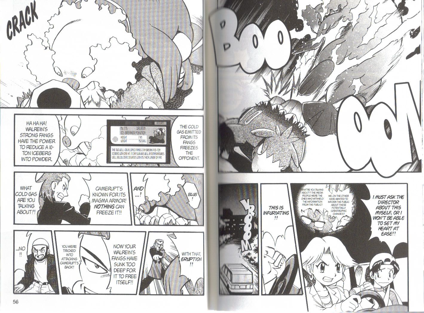 Pocket Monster Special Chapter 230 page 5 - Chapter 230