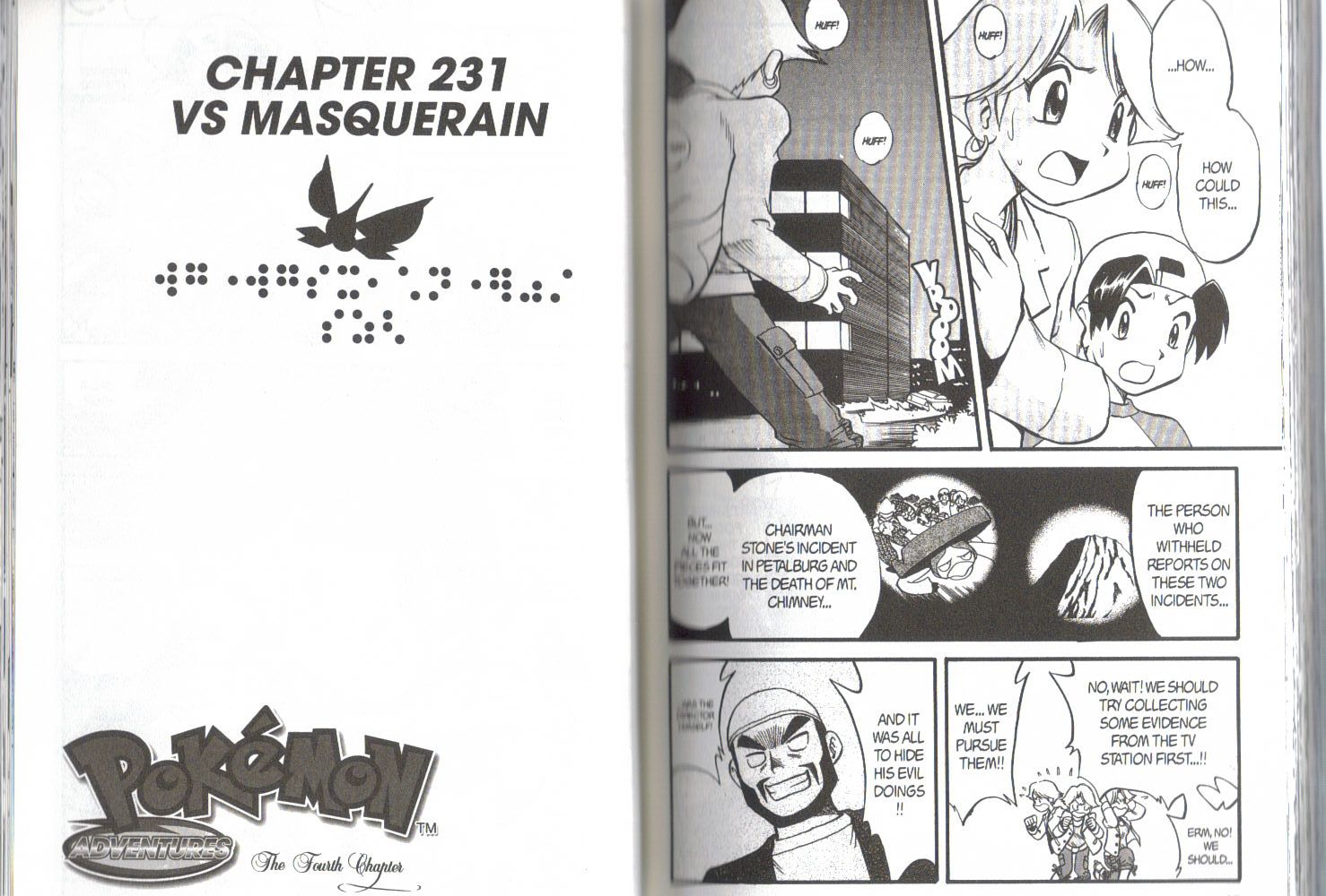 Pocket Monster Special Chapter 231 page 1 - Chapter 231