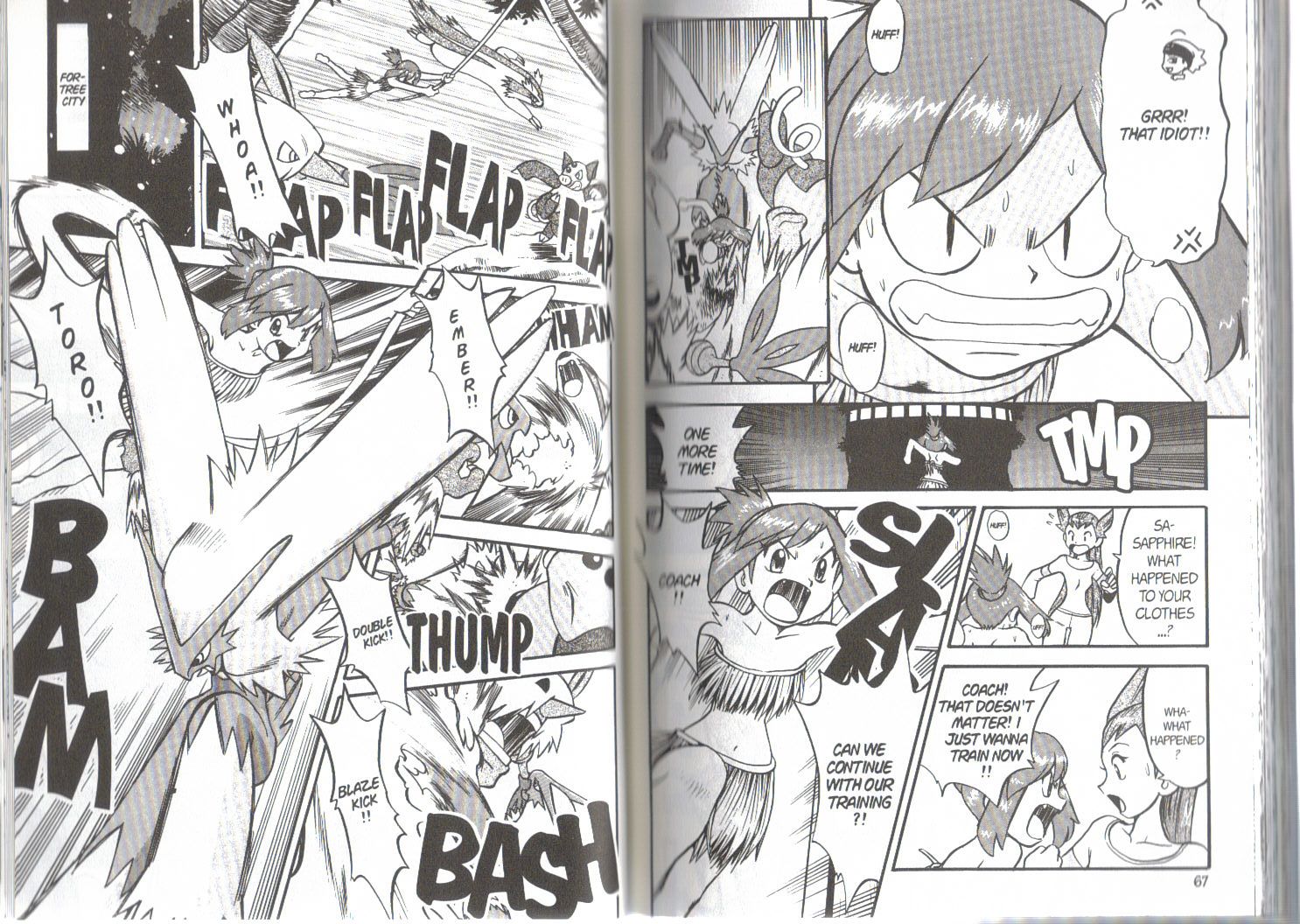 Pocket Monster Special Chapter 231 page 3 - Chapter 231