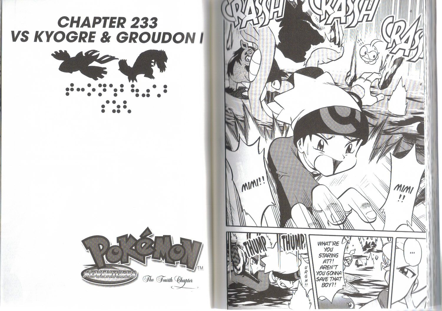Pocket Monster Special Chapter 233 page 1 - Chapter 233