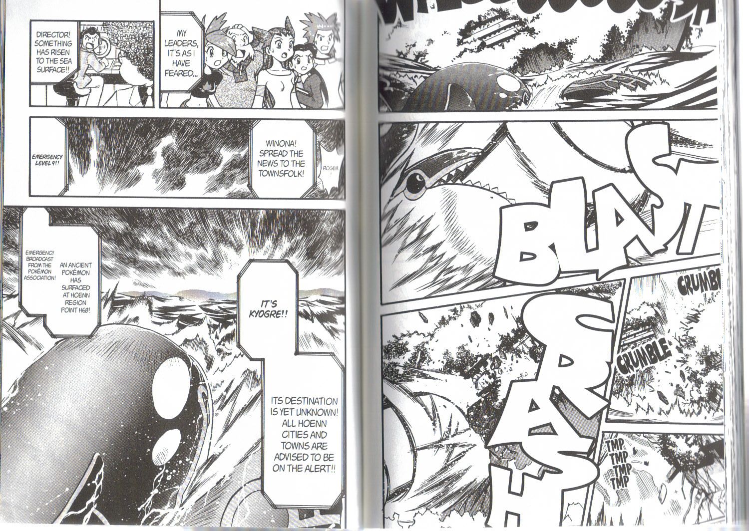 Pocket Monster Special Chapter 234 page 5 - Chapter 234