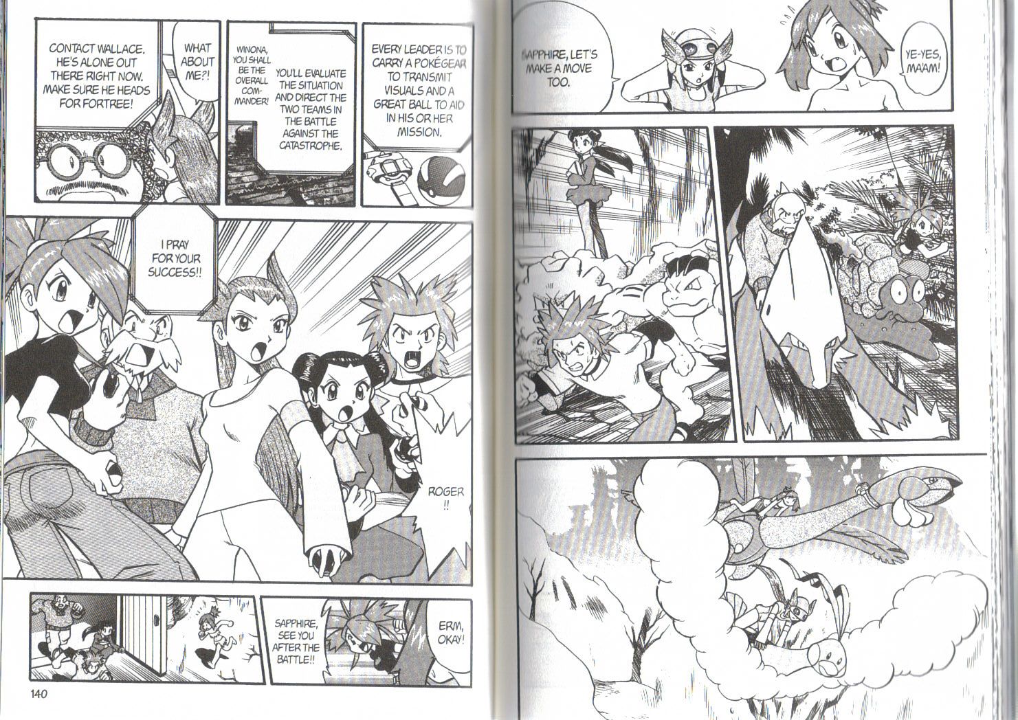 Pocket Monster Special Chapter 235 page 5 - Chapter 235