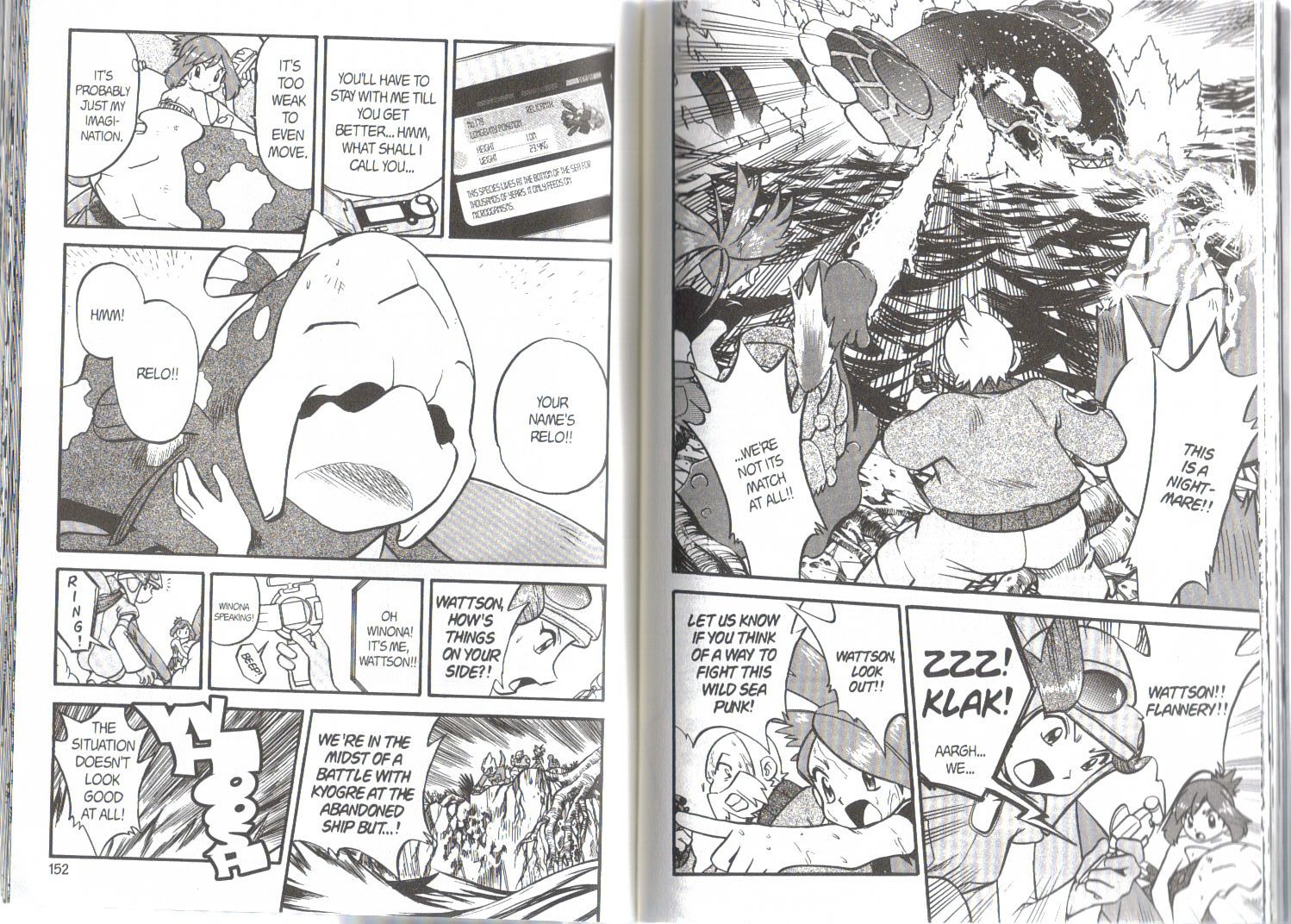Pocket Monster Special Chapter 236 page 3 - Chapter 236