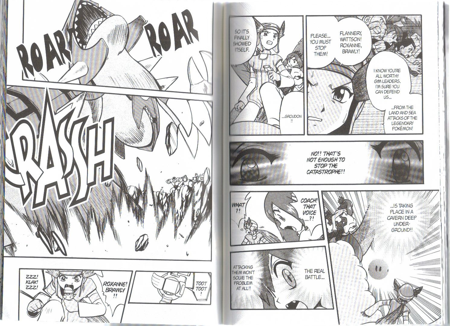 Pocket Monster Special Chapter 236 page 6 - Chapter 236