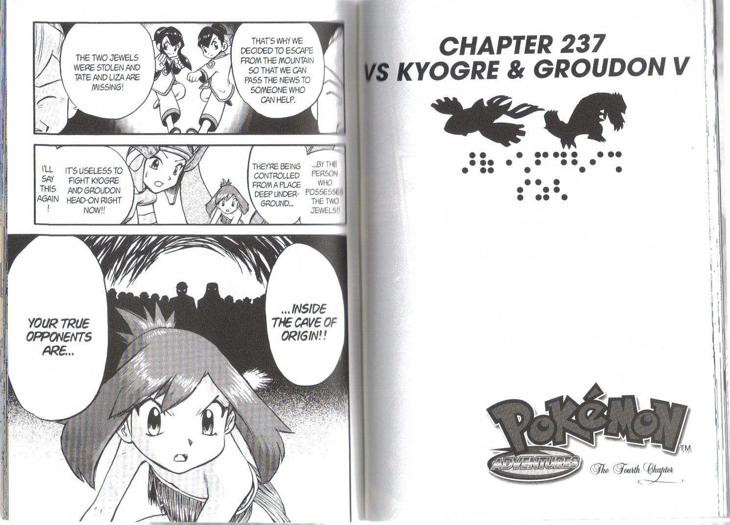 Pocket Monster Special Chapter 237 page 1 - Chapter 237