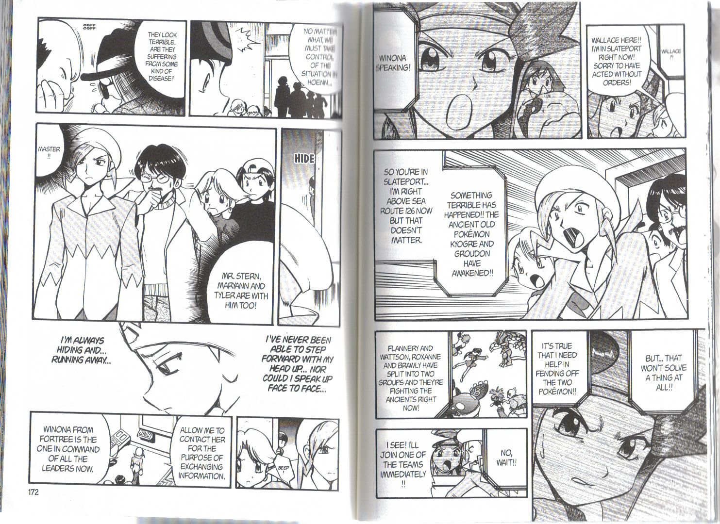 Pocket Monster Special Chapter 237 page 7 - Chapter 237