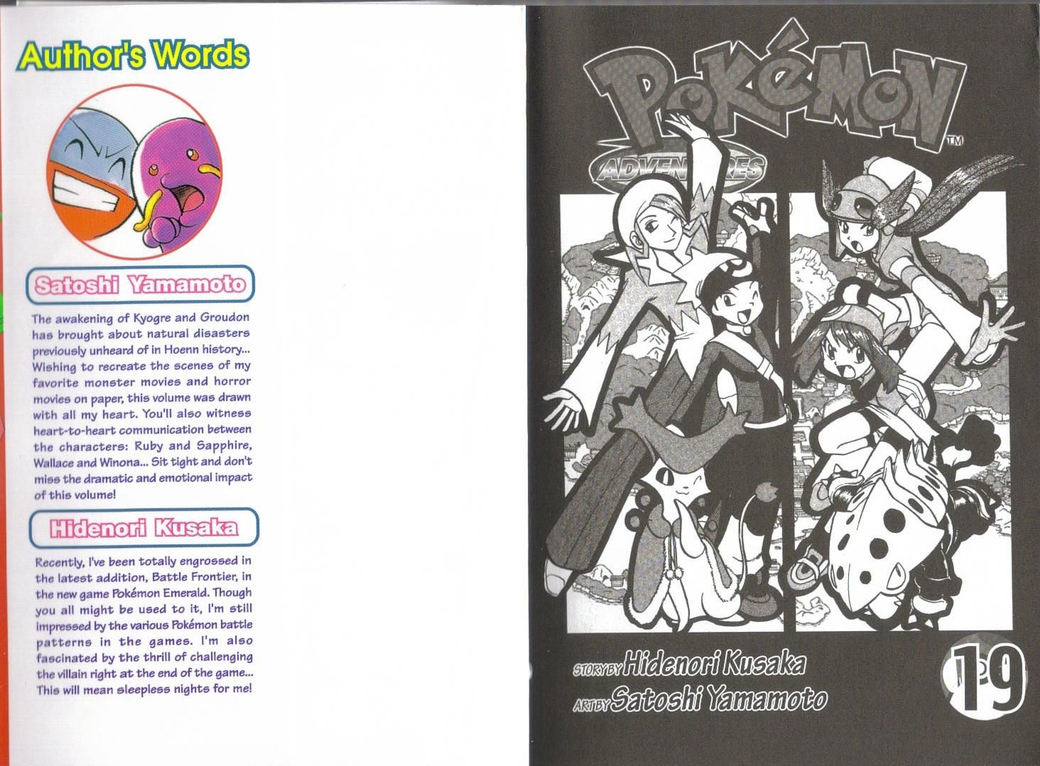 Pocket Monster Special Chapter 238 page 14 - Chapter 238