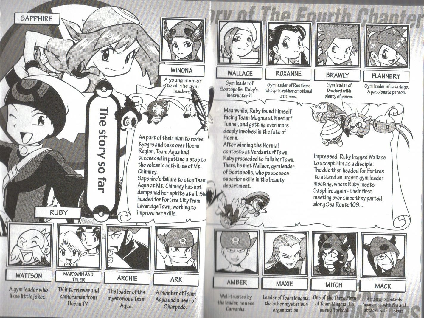 Pocket Monster Special Chapter 238 page 15 - Chapter 238