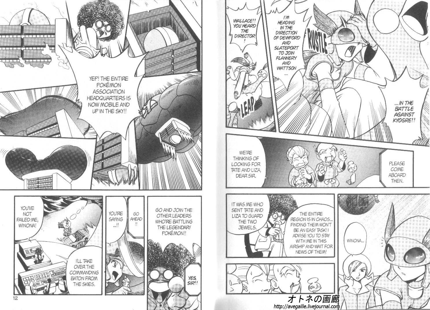 Pocket Monster Special Chapter 239 page 10 - Chapter 239