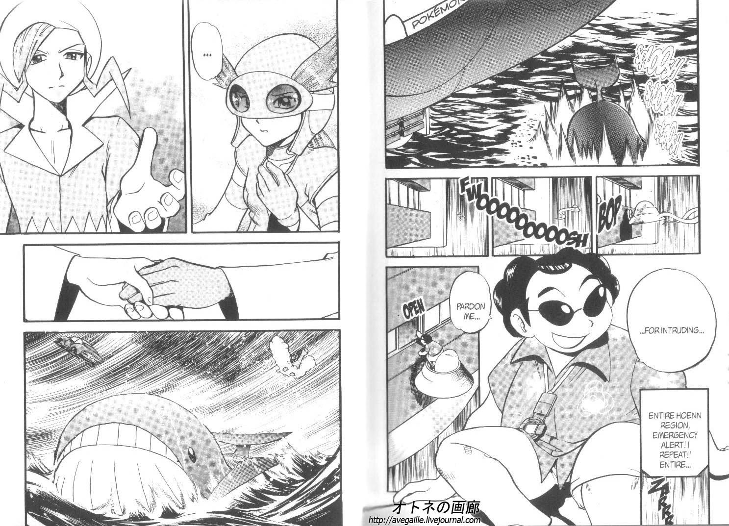 Pocket Monster Special Chapter 239 page 11 - Chapter 239