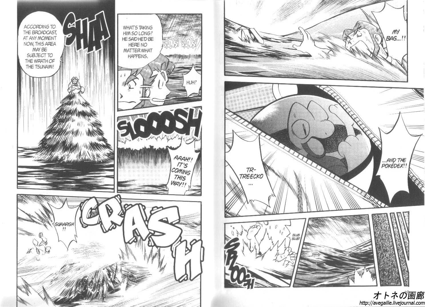 Pocket Monster Special Chapter 239 page 13 - Chapter 239