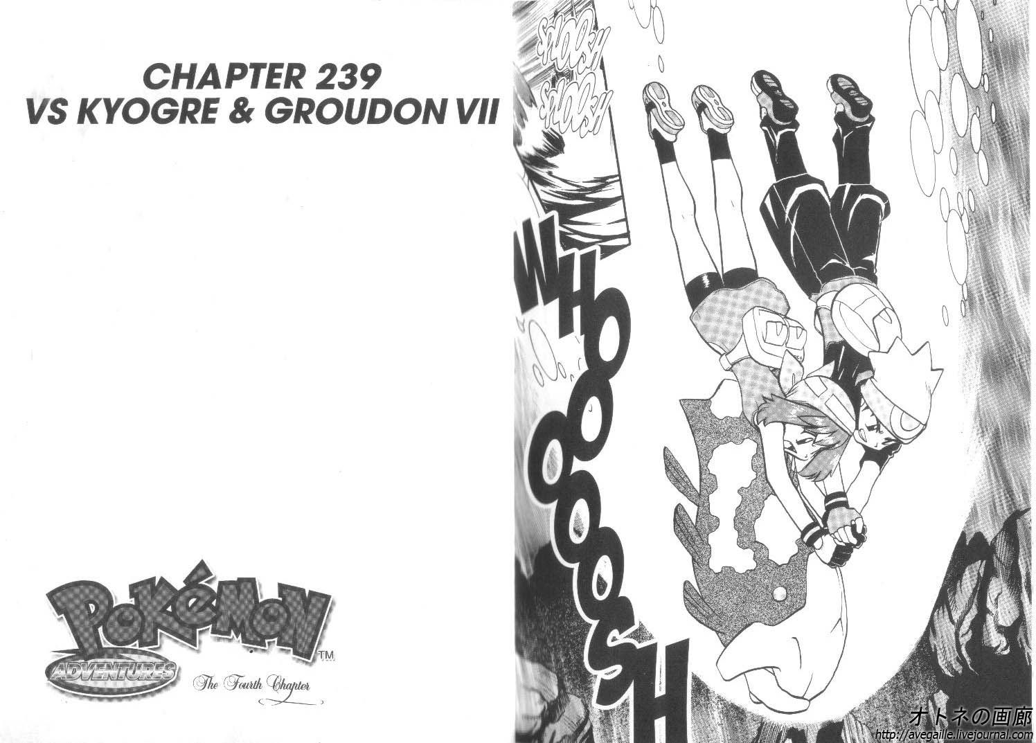 Pocket Monster Special Chapter 239 page 7 - Chapter 239