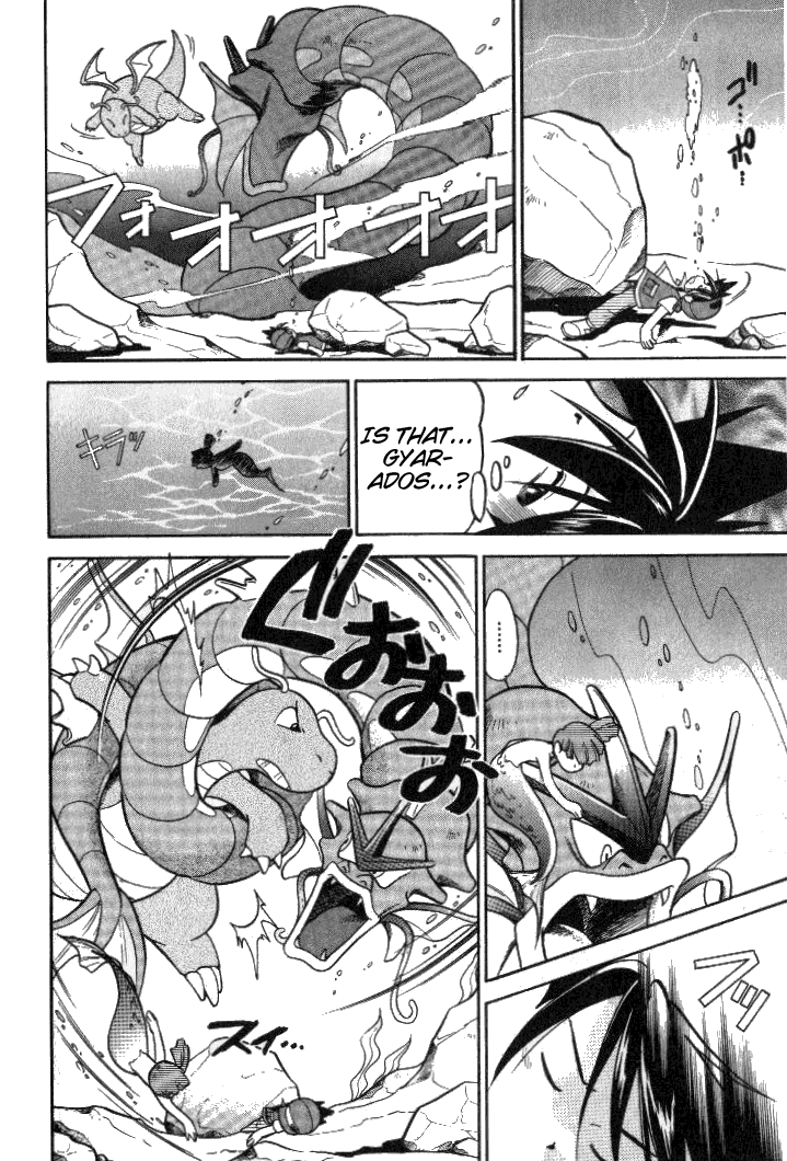 Pocket Monster Special Chapter 24 page 10 - Chapter 24: VS Dragonite