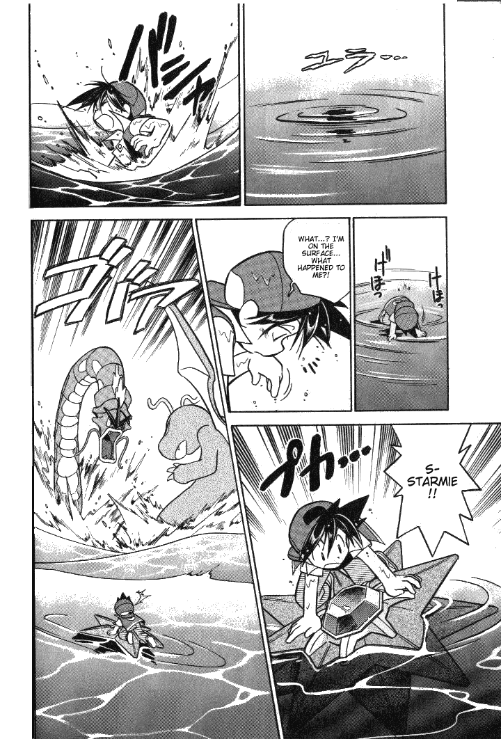 Pocket Monster Special Chapter 24 page 12 - Chapter 24: VS Dragonite