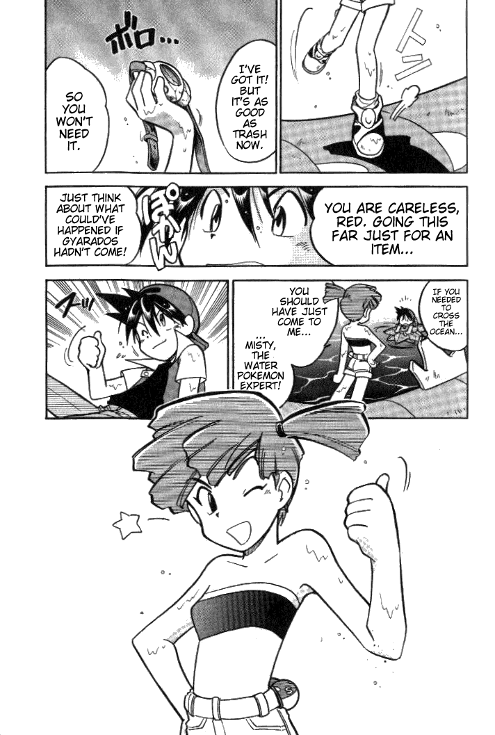 Pocket Monster Special Chapter 24 page 15 - Chapter 24: VS Dragonite
