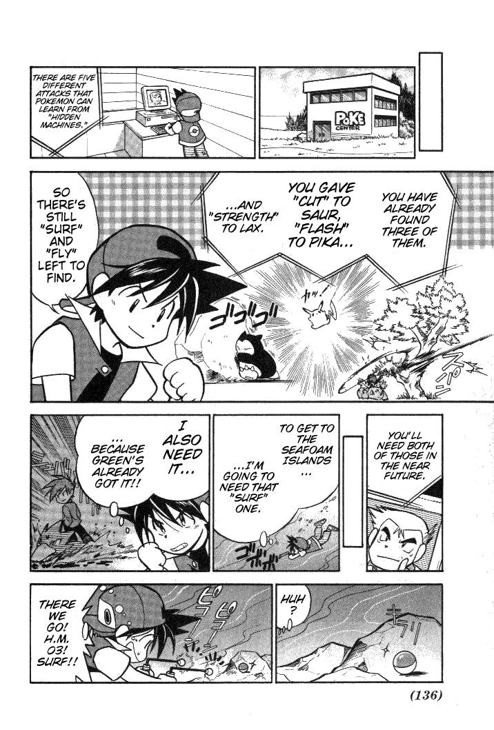 Pocket Monster Special Chapter 24 page 2 - Chapter 24: VS Dragonite