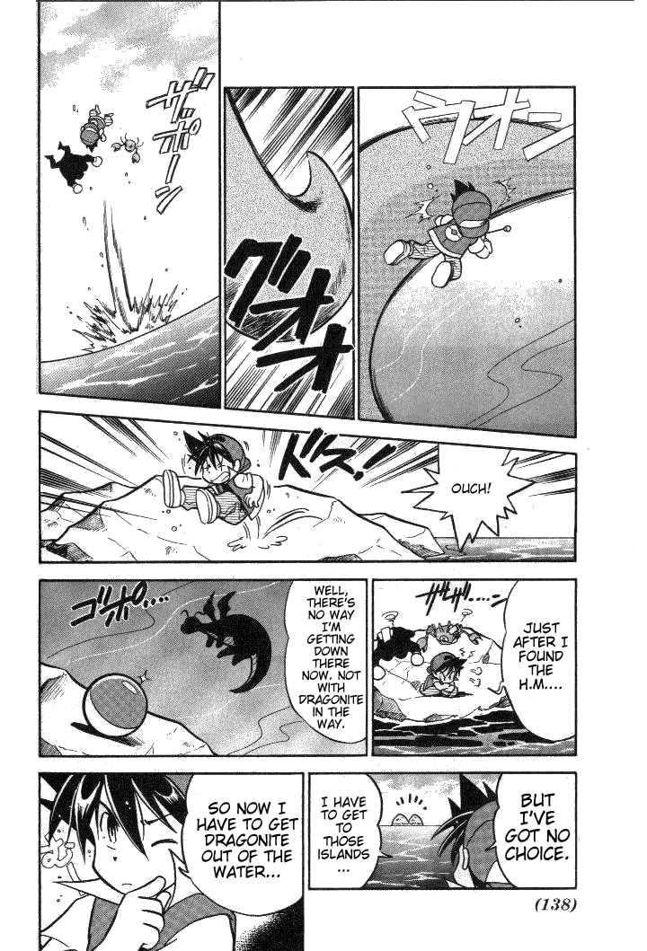 Pocket Monster Special Chapter 24 page 4 - Chapter 24: VS Dragonite