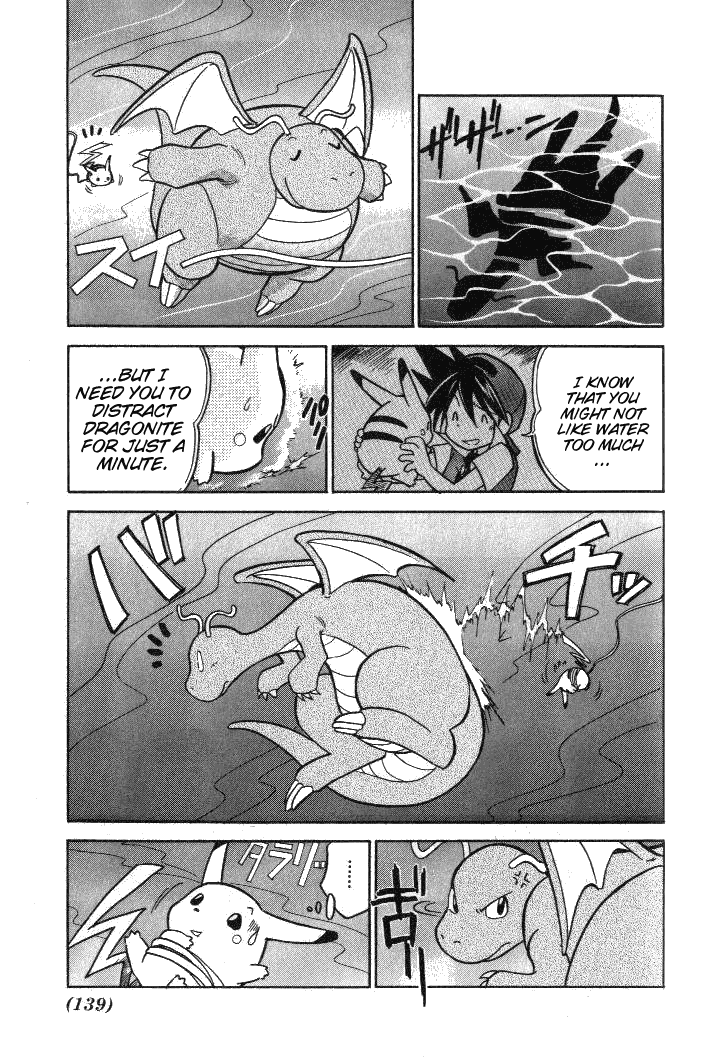 Pocket Monster Special Chapter 24 page 5 - Chapter 24: VS Dragonite