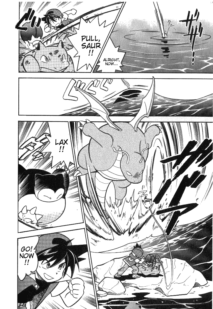 Pocket Monster Special Chapter 24 page 6 - Chapter 24: VS Dragonite