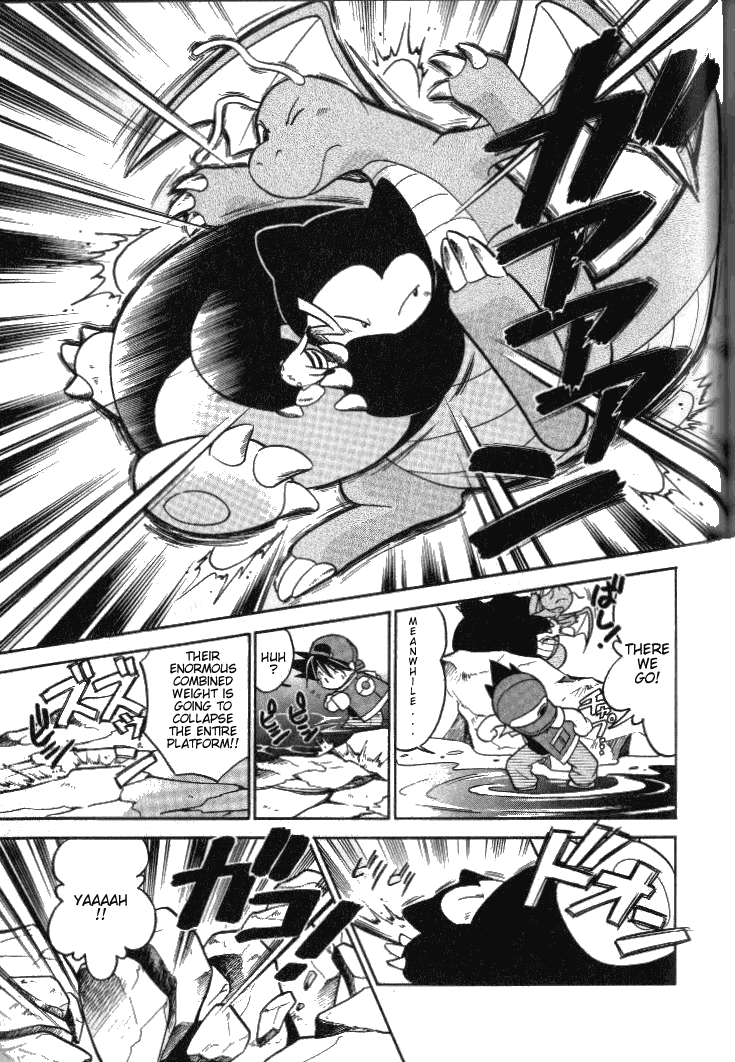 Pocket Monster Special Chapter 24 page 7 - Chapter 24: VS Dragonite
