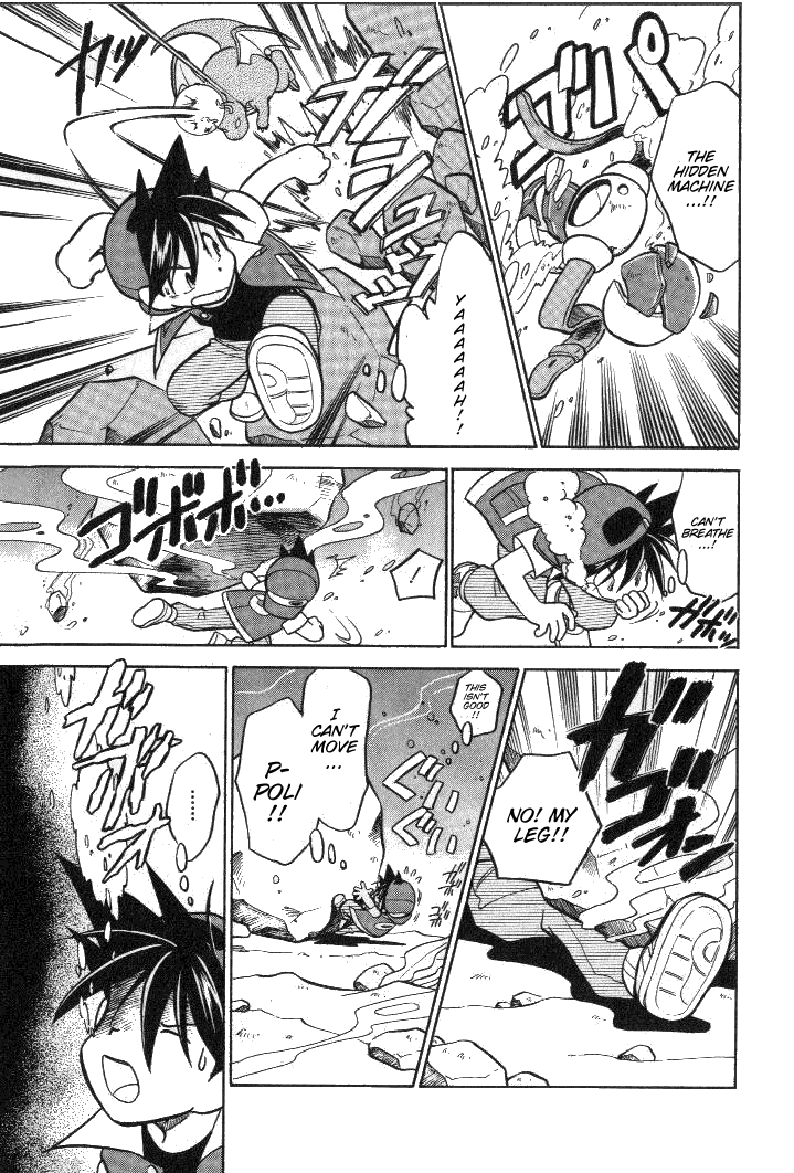 Pocket Monster Special Chapter 24 page 9 - Chapter 24: VS Dragonite