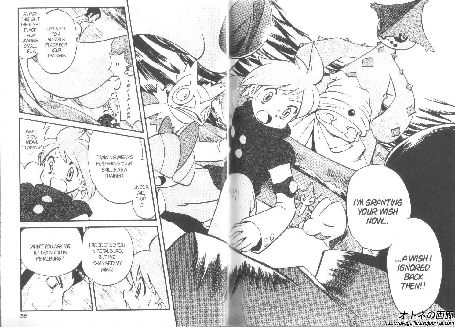 Pocket Monster Special Chapter 240 page 10 - Chapter 240