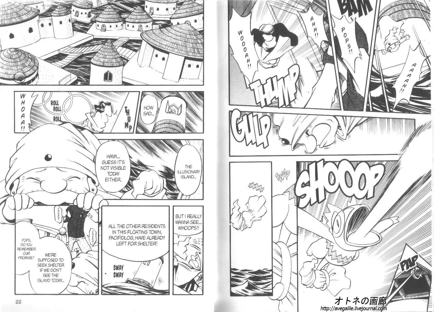 Pocket Monster Special Chapter 240 page 2 - Chapter 240