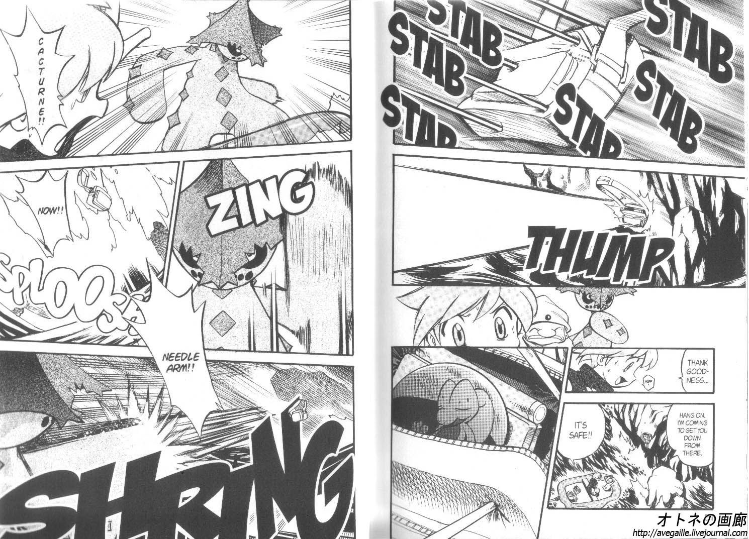 Pocket Monster Special Chapter 240 page 6 - Chapter 240