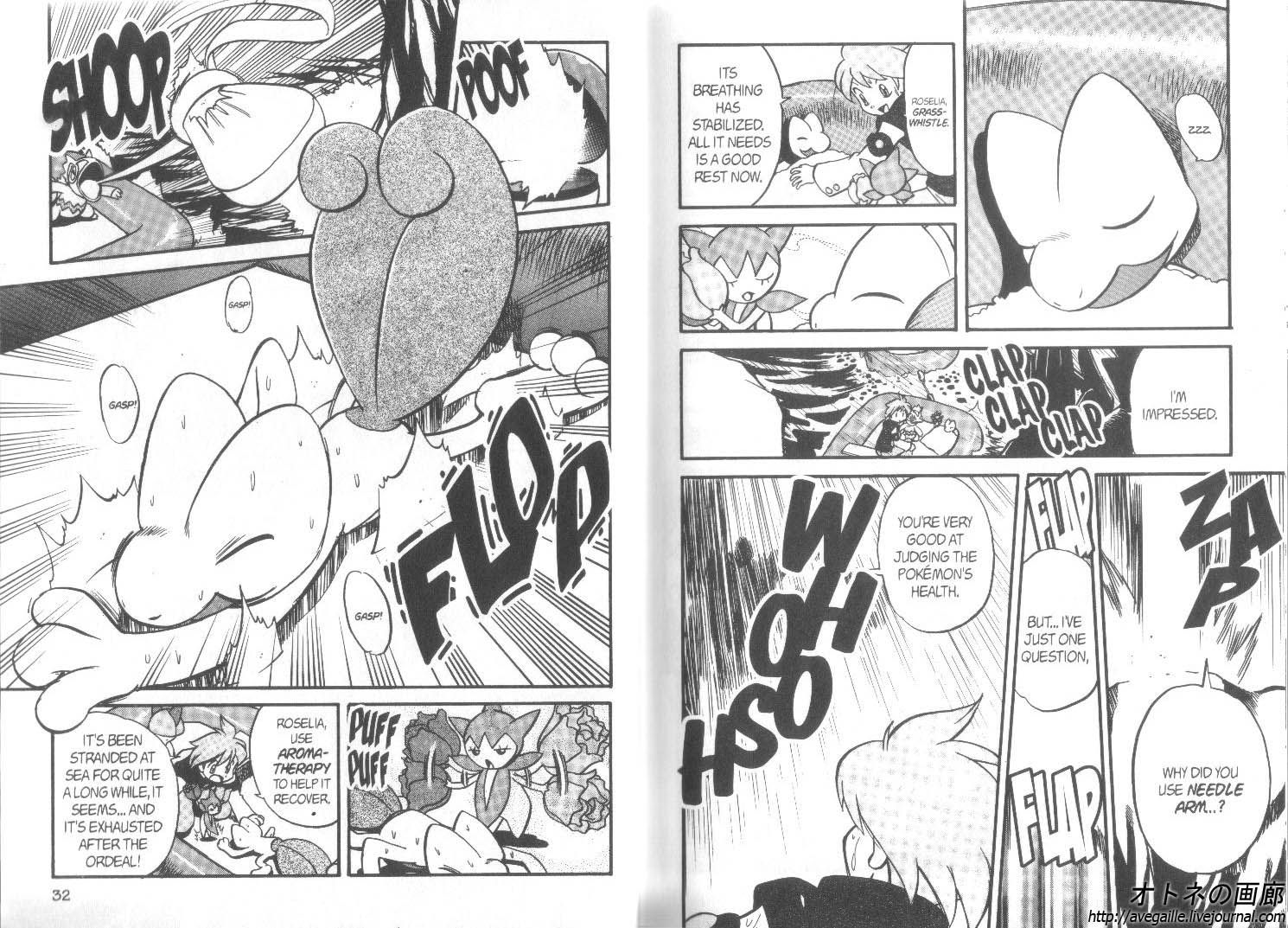 Pocket Monster Special Chapter 240 page 7 - Chapter 240