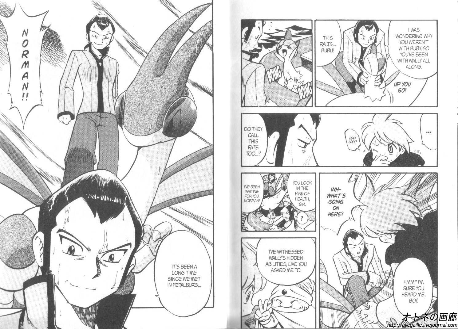 Pocket Monster Special Chapter 240 page 9 - Chapter 240