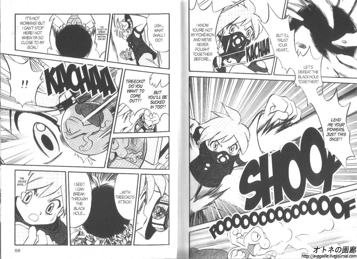 Pocket Monster Special Chapter 241 page 10 - Chapter 241