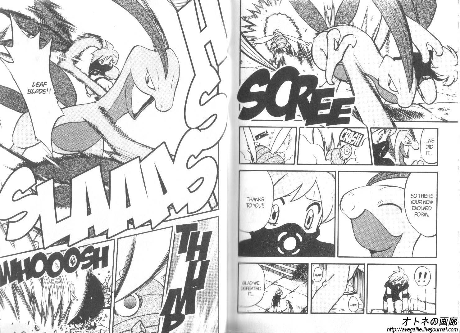 Pocket Monster Special Chapter 241 page 11 - Chapter 241