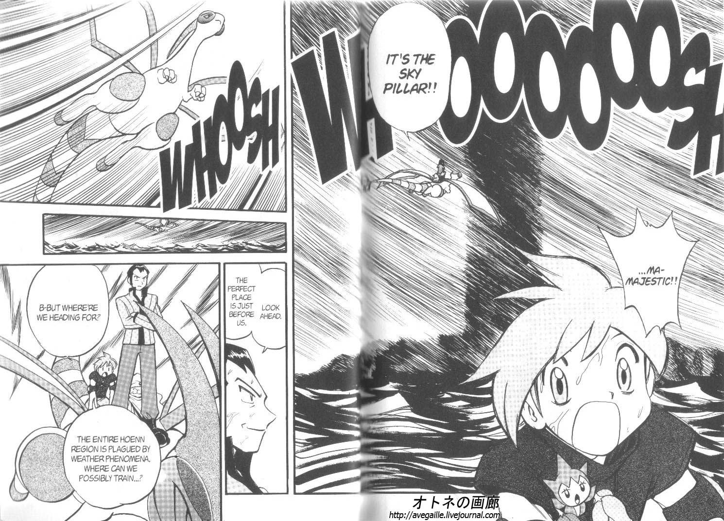 Pocket Monster Special Chapter 241 page 2 - Chapter 241