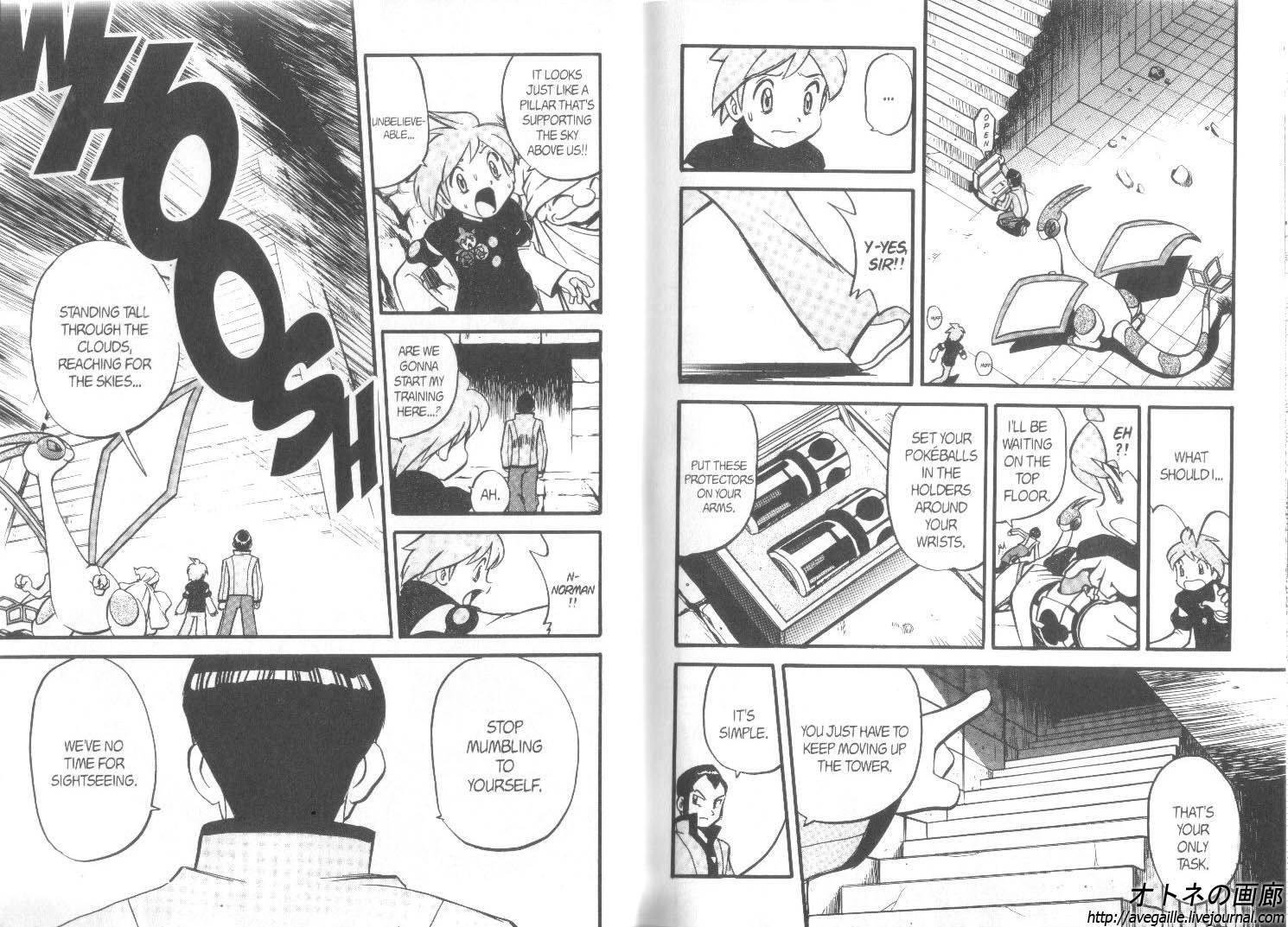 Pocket Monster Special Chapter 241 page 3 - Chapter 241
