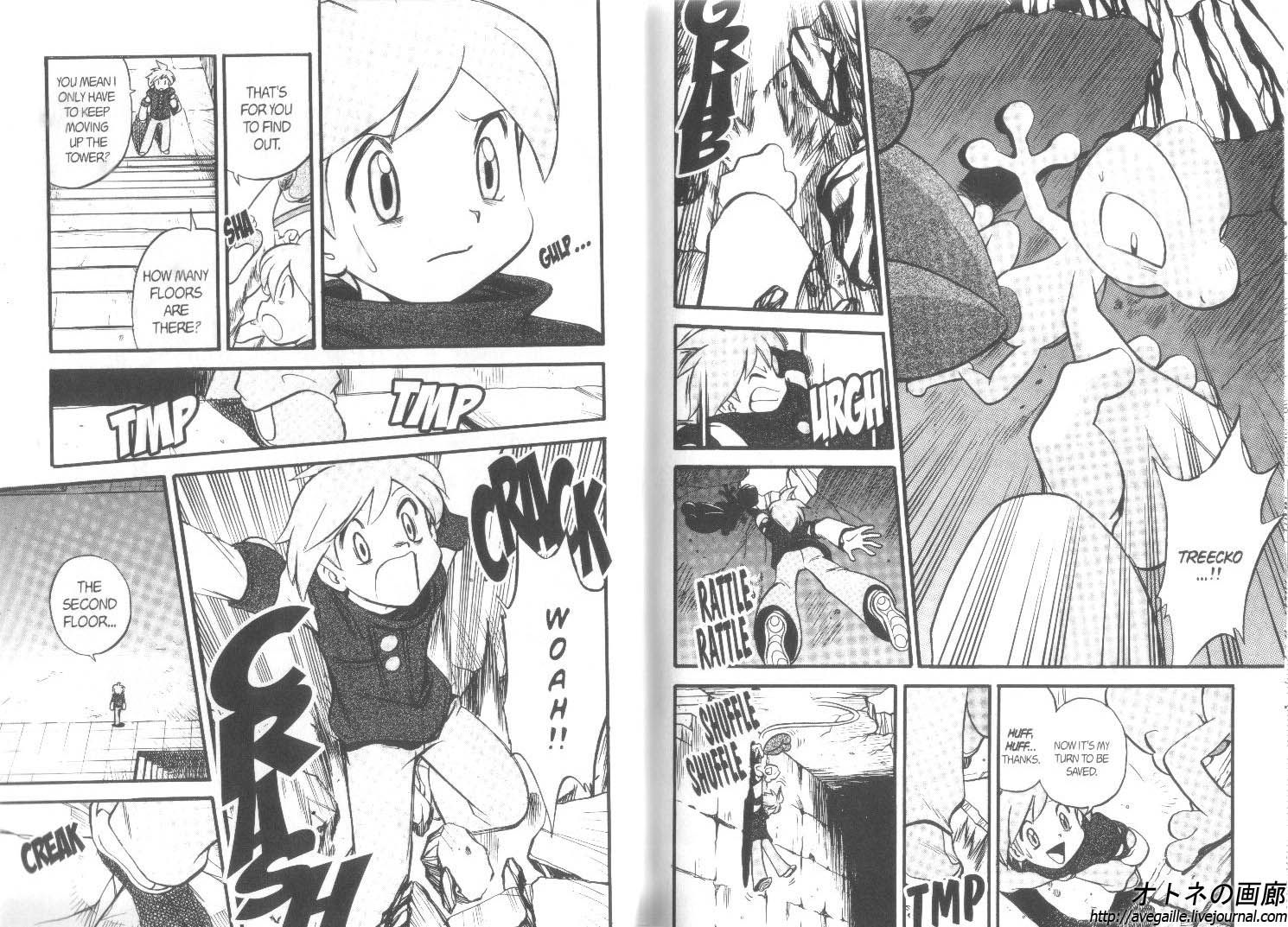Pocket Monster Special Chapter 241 page 4 - Chapter 241
