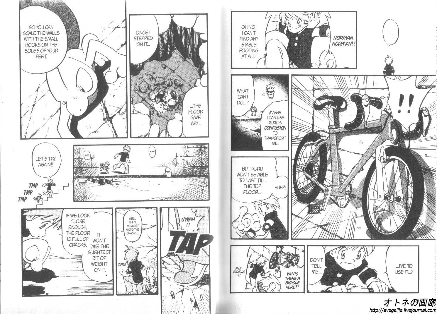 Pocket Monster Special Chapter 241 page 5 - Chapter 241