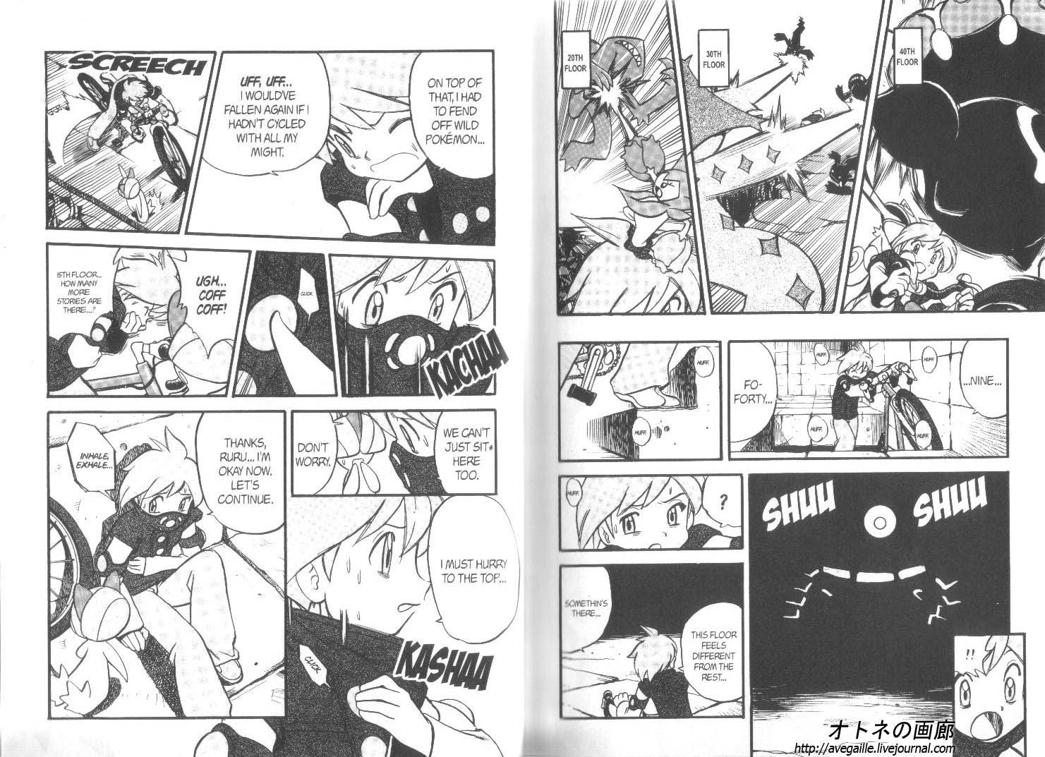 Pocket Monster Special Chapter 241 page 8 - Chapter 241